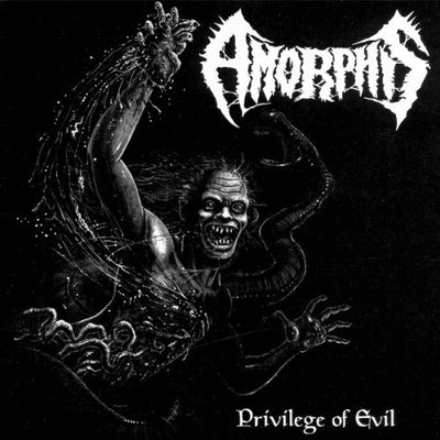 Amorphis, Privilege of Evil, Re-Issue Black / White Galaxy Vinyl