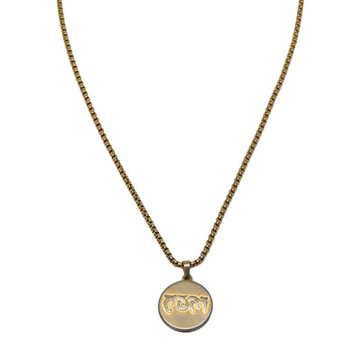 Auri, Logo, Pendant