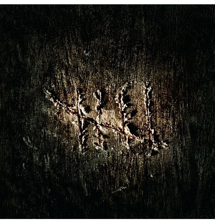 Kylmä Tila, Jewel Case CD