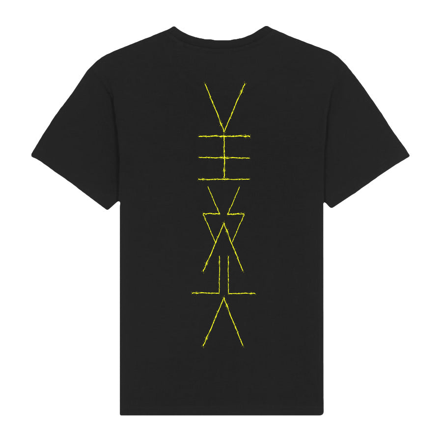 Stratovarius Infinite World Tour Tシャツ brs-vesala-messu-t-paita-
