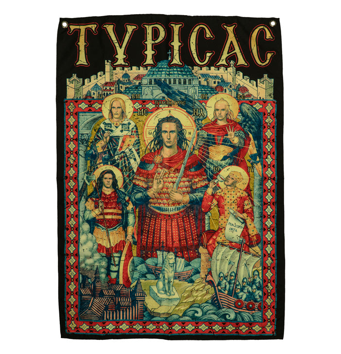 Turisas, Icons, Textile Flag