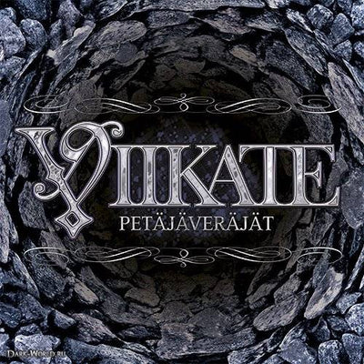 Viikate, Petäjäveräjät, CD